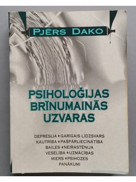 Psiholoģijas brīnumainās uzvaras