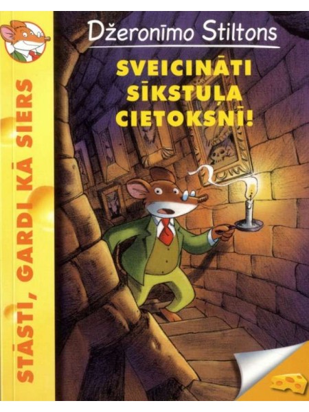 Sveicināti Sīkstuļa cietoksnī