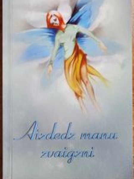 Aizdedz manu zvaigzni