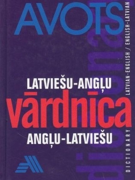 Latviešu - angļu valodas vārdnīca