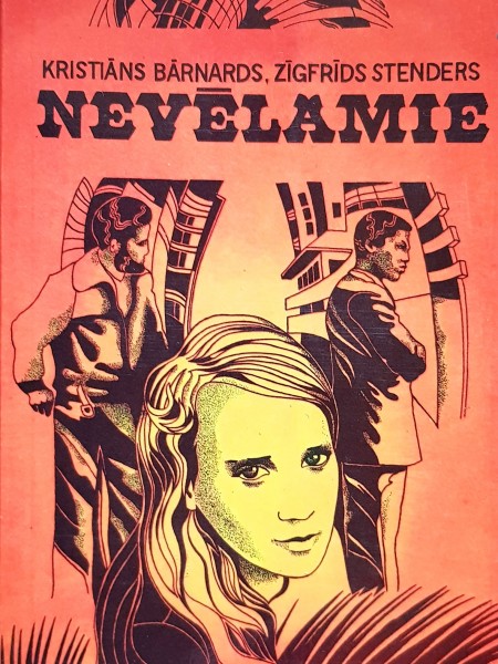 Nevēlamie