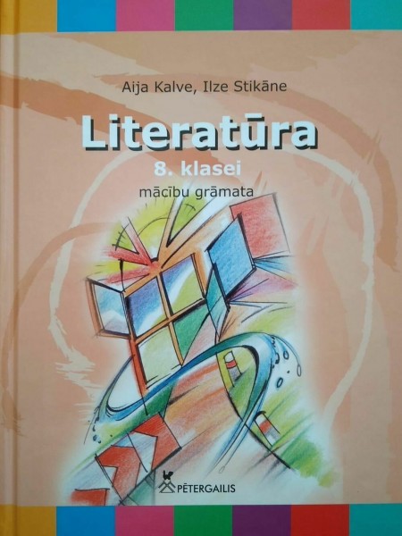 Literatūra 8. klasei/Mācību grāmata