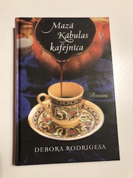 Mazā Kabulas kafejnīca