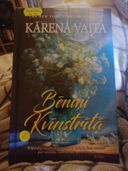 Bēniņi  kvīnstrītā