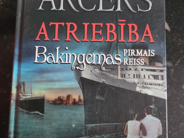 Atriebība Bakingemas pirmais reiss