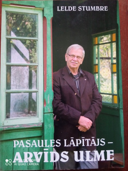 Debesu lāpītājs - Arvīds Ulme