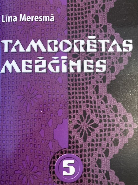 Tamborētas mežģīnes 5