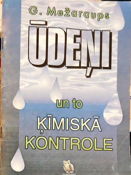 Ūdeņi un to ķīmiskā kontrole