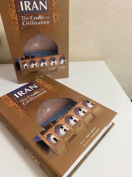 Iran the Cradle of Civilization