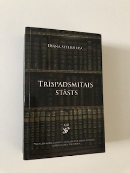 Trīspadsmitais stāsts