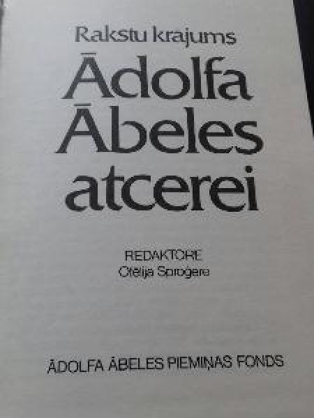 Ādolfa Ābeles atcerei