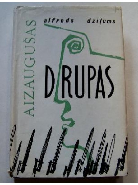 Aizaugušās drupas