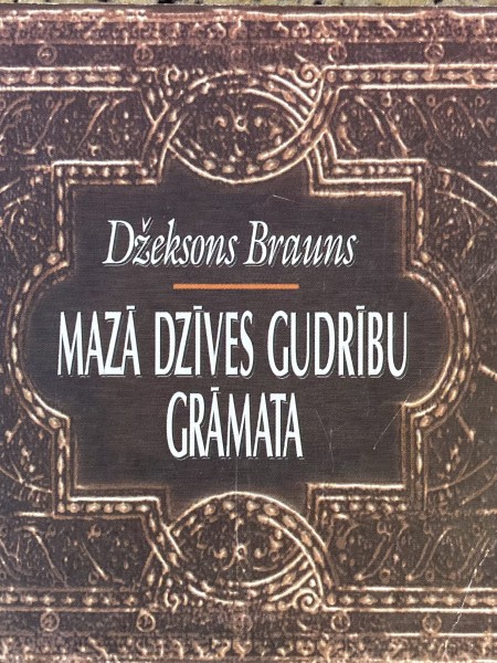 Mazā dzīves gudrību grāmata