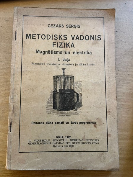 Metodisks vadonis fizikā 1. daļa