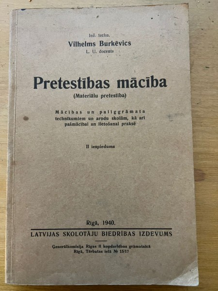Pretestības mācība