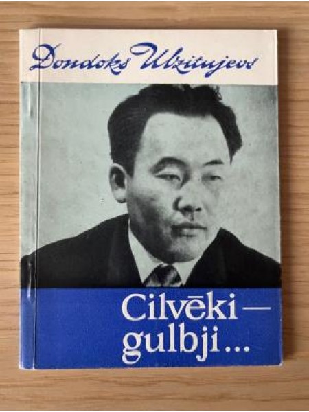 cilvēki- gulbji