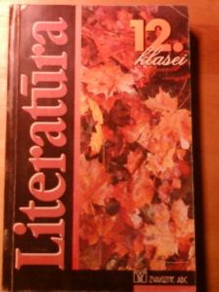 Literatūra 12.klasei