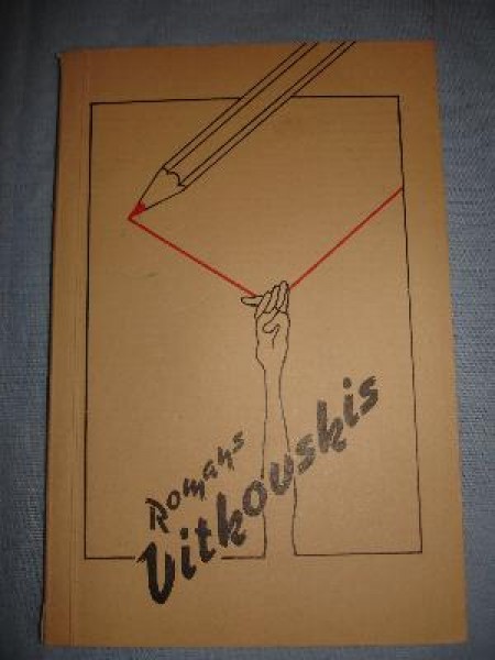 Romans Vitkouskis karikatūras