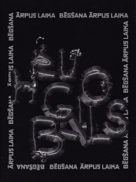 Bēgšana ārpus laika