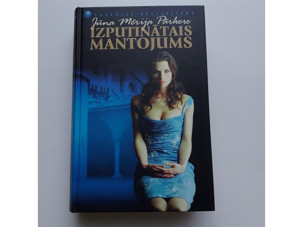 Izputinātais mantojums