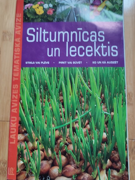 Siltumnīcas un lecektis