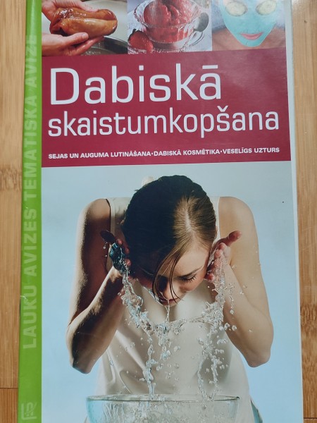 Dabiskā skaistumkopšana