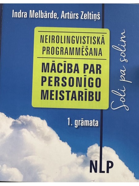Neirolingvistiskā programmēšana 1.grāmata