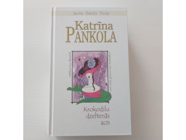 Krokodilu dzeltenās acis