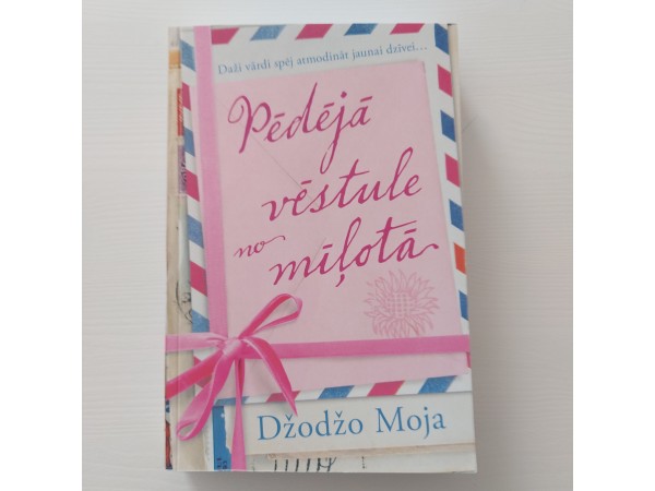 Pēdējā vēstule no mīļotā