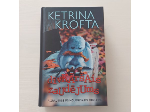 Divkāršais zaudējums