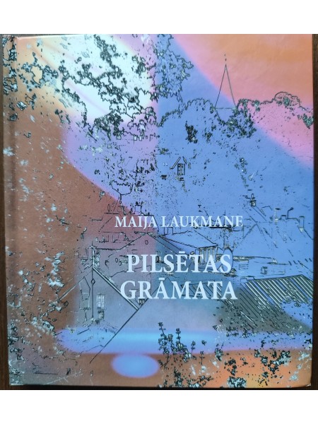 Pilsētas grāmata