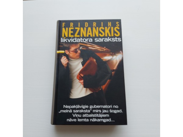 Likvidatora saraksts