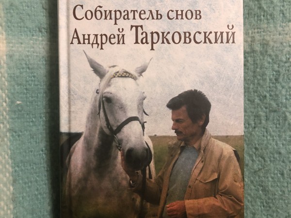 Par Andreju Tarkovski