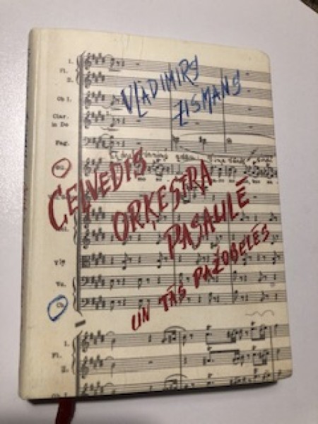 Ceļvedis orķestra pasaulē un tās pažobelēs