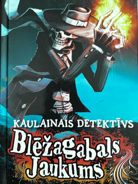 Blēžagabals Jukums