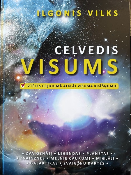 Visums. Ceļvedis. Iztēles ceļojumā atklāj iztēles krāšņumu