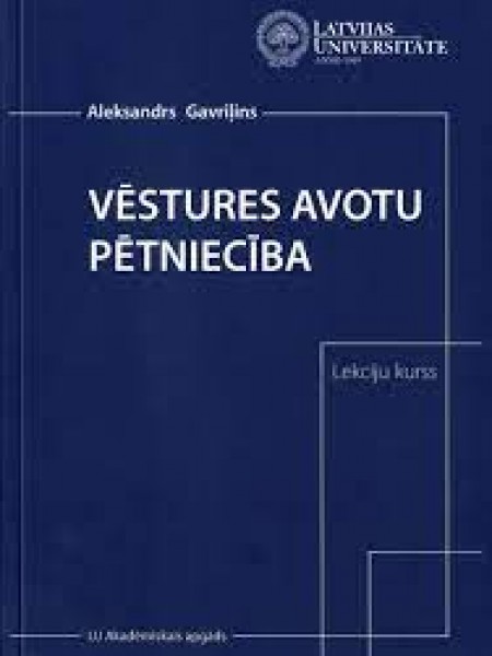 Vēstures avotu pētniecība