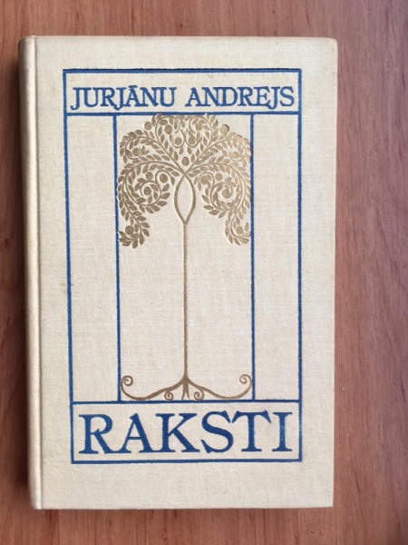 Jurjānu Andrejs Raksti