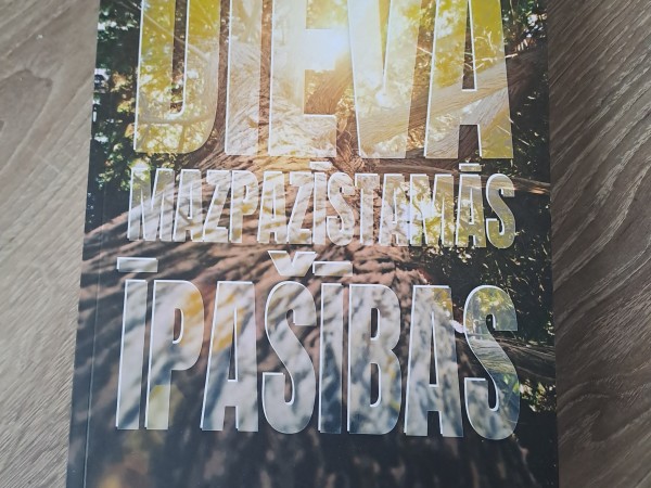 dieva mazpazīstamās īpašības