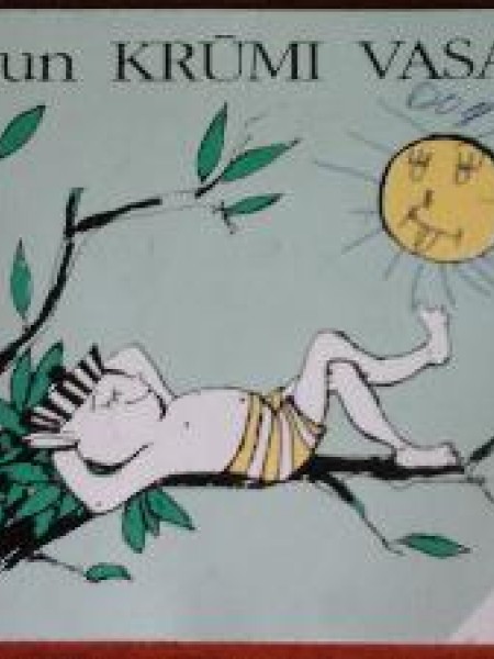 Koki un krūmi vasarā/noteicējs