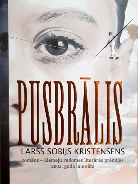 Pusbrālis