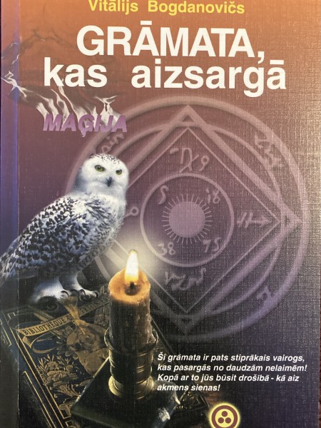 Grāmata, kas aizsargā