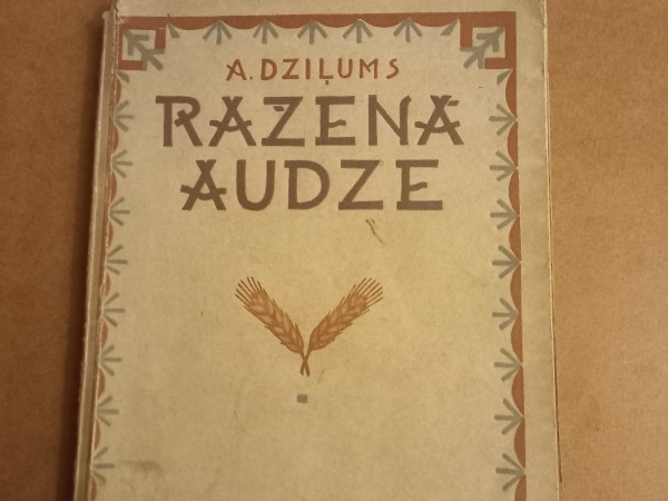 Raženā audze