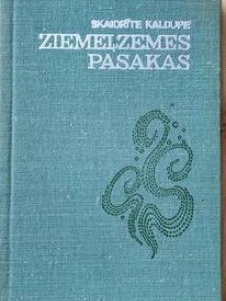 Ziemeļzemes pasakas