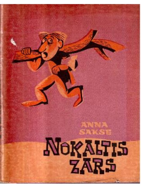 Nokaltis zars
