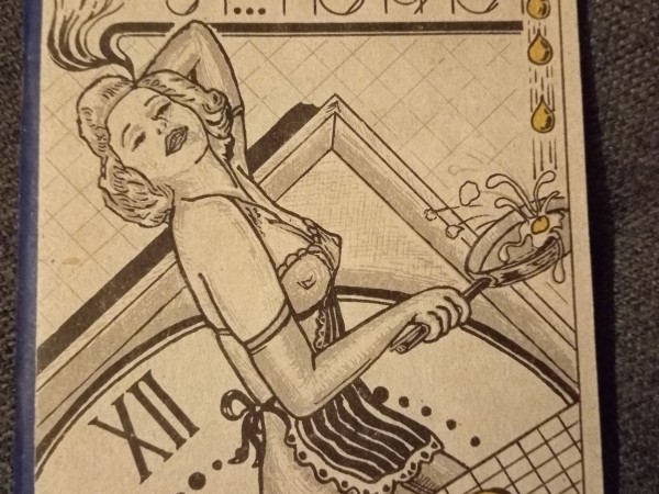 Обед за... полчаса