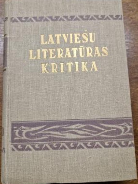 Latviešu literatūras kritika IV (1918-1940)