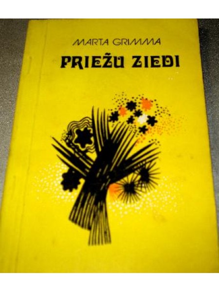 Priežu ziedi