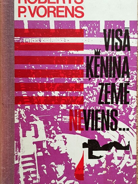 Visā ķēniņa zemē neviens