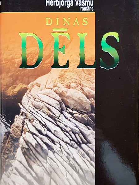 Dīnas dēls (Dīnas triloģijas 2.grāmata)